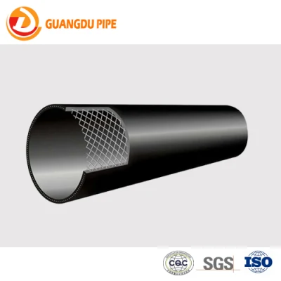 가스 및 물 공급을 위해 강철 와이어 메쉬로 보강된 지하 플라스틱 HDPE 복합 파이프
